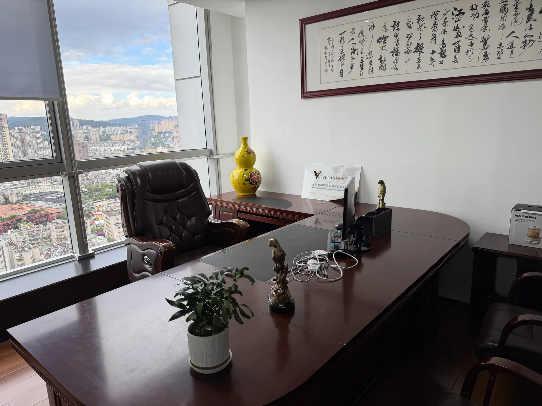 VELAN Global 昆明办公室负责人办公区