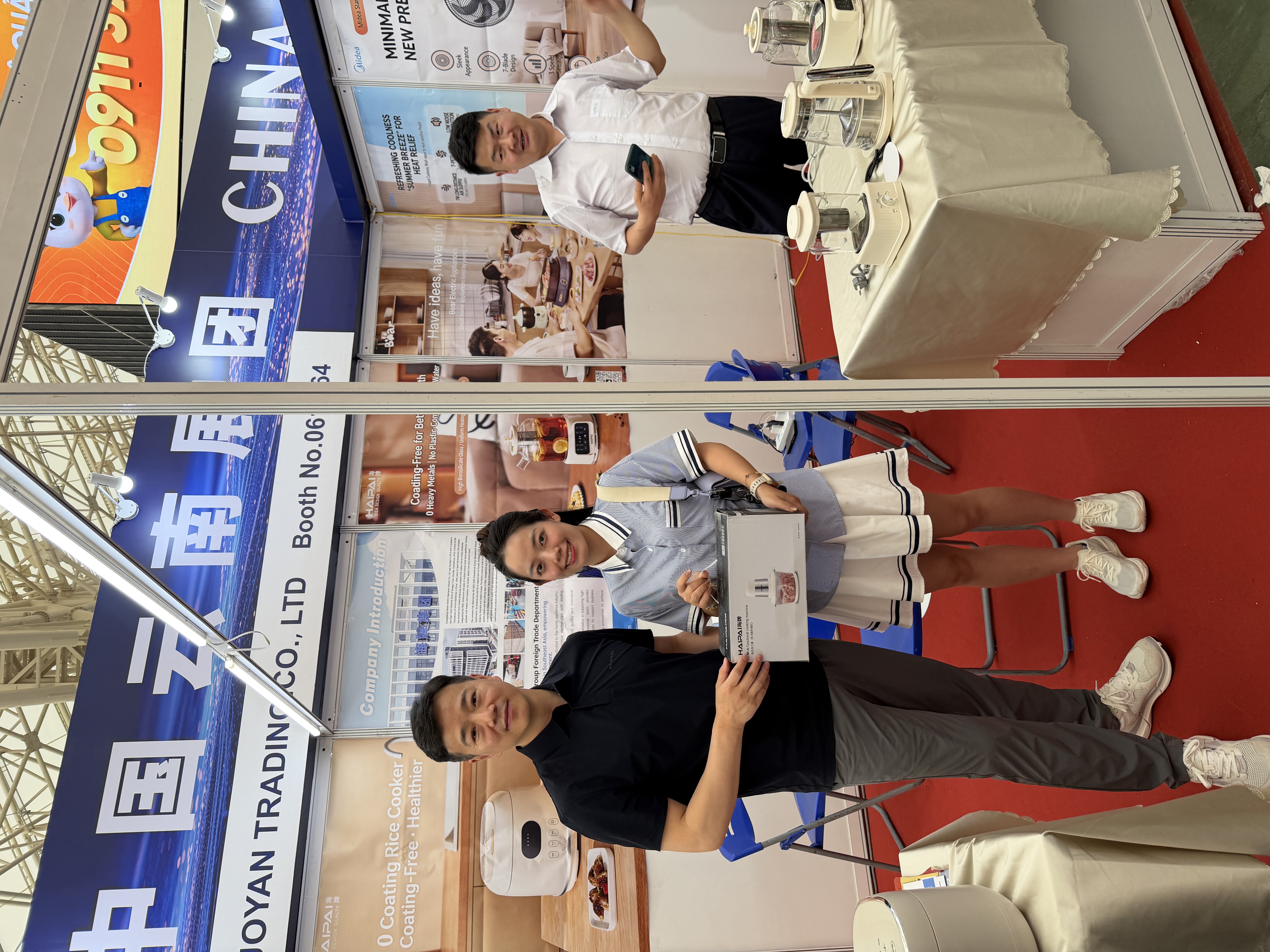Trade exhibition communication for product promotion