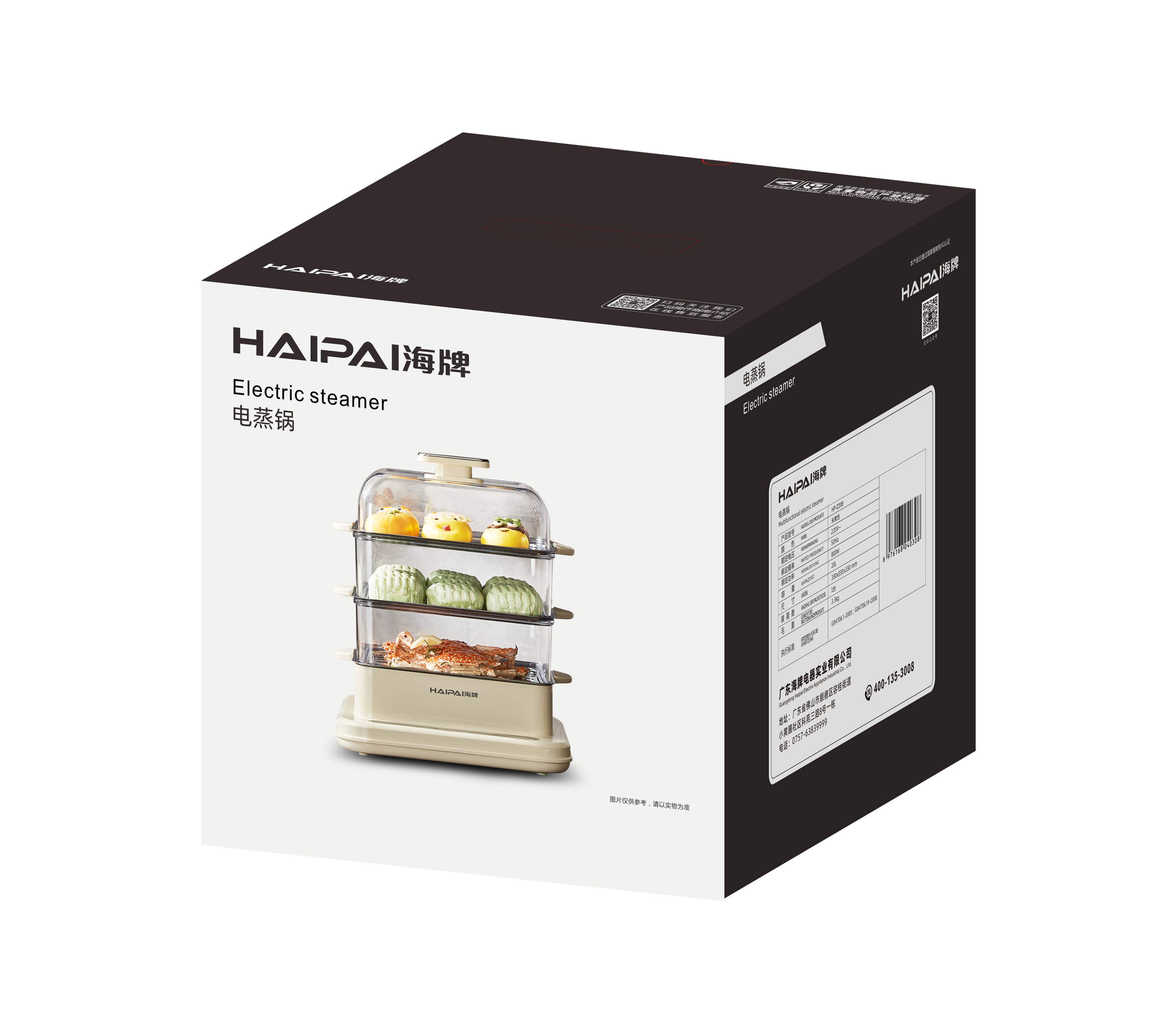 HAIPAI Appliance Matrix product matrix item