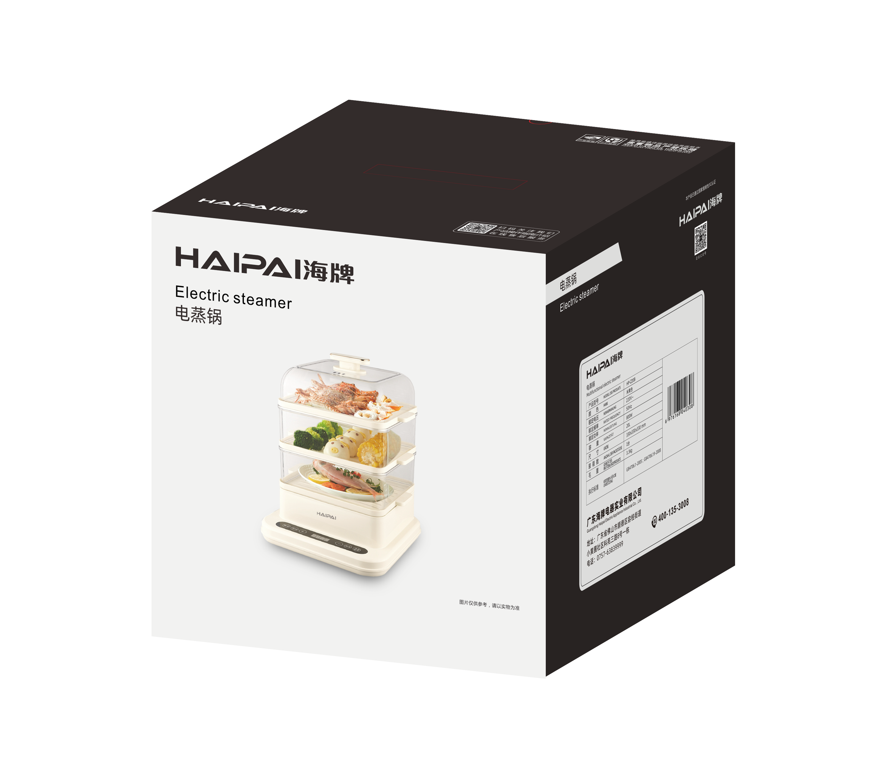 HAIPAI Appliance Matrix product matrix item