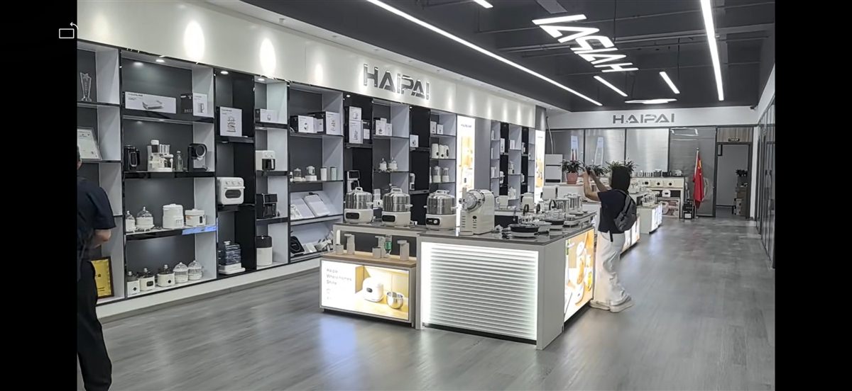 Electronics and accessory products in a product showroom